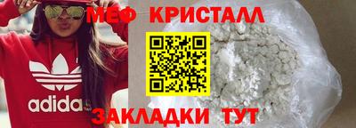круглые Кинель