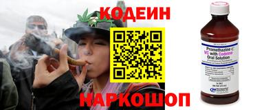 альфа пвп VHQ Кингисепп