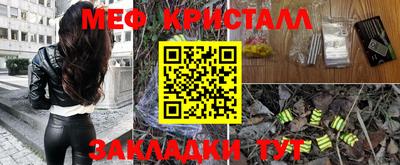 круглые Кинель