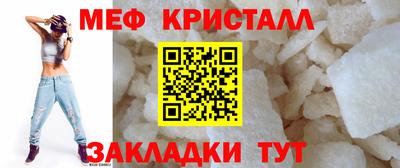 амф Кимры