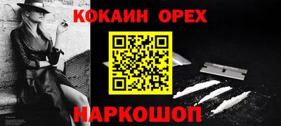 амф Кимры