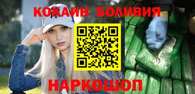 альфа пвп VHQ Кингисепп