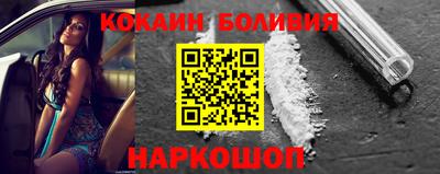 амф Кимры