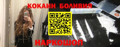 амф Кимры
