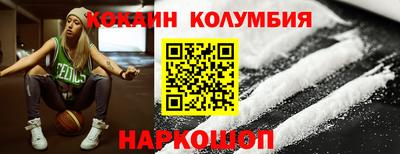 круглые Кинель