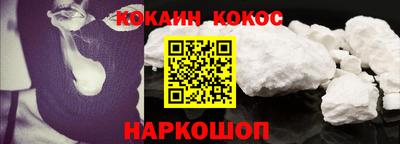 альфа пвп VHQ Кингисепп