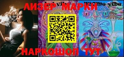 амф Кимры