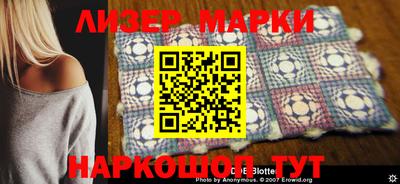 амф Кимры