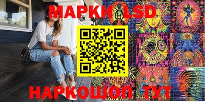 круглые Кинель