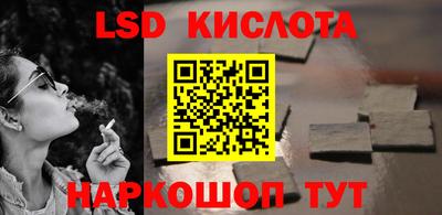 круглые Кинель