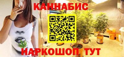 амф Кимры