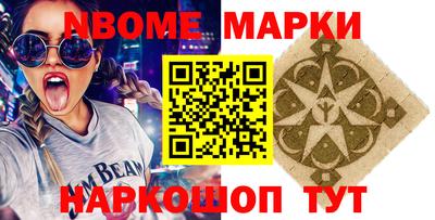 круглые Кинель