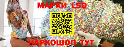 круглые Кинель