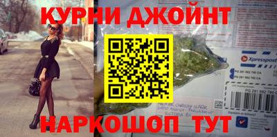 круглые Кинель