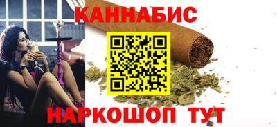 альфа пвп VHQ Кингисепп