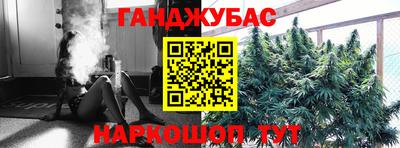 амф Кимры