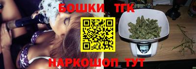 альфа пвп VHQ Кингисепп