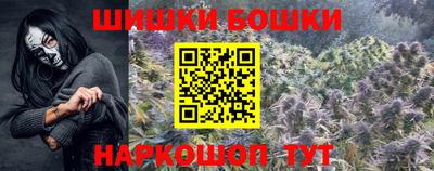 амф Кимры