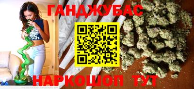 амф Кимры