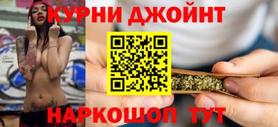 альфа пвп VHQ Кингисепп