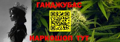 круглые Кинель