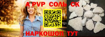 амф Кимры