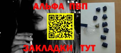 круглые Кинель