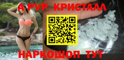 амф Кимры