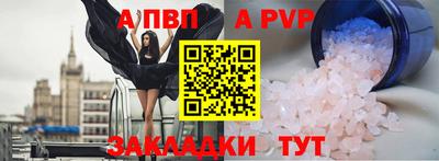 круглые Кинель