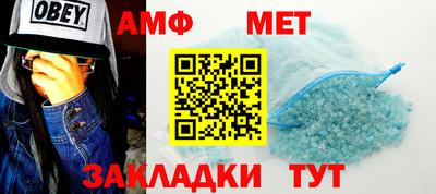 круглые Кинель
