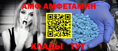 круглые Кинель