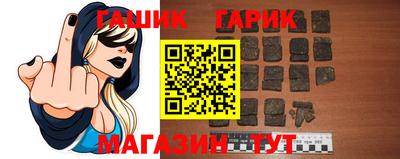 альфа пвп VHQ Кингисепп