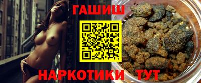 круглые Кинель