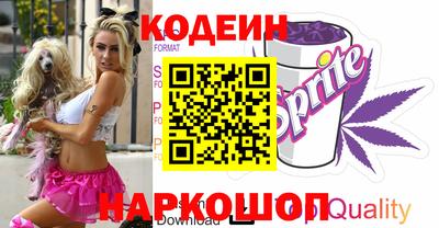 альфа пвп VHQ Кингисепп
