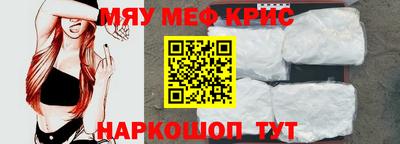 амф Кимры