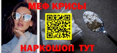 альфа пвп VHQ Кингисепп