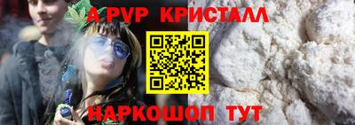 амф Кимры