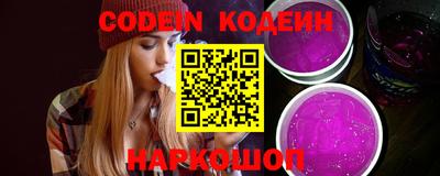 амф Кимры